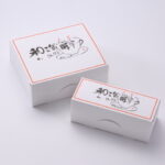 【期間限定】 和三盆醇乎