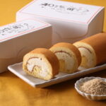 【期間限定】 和三盆醇乎