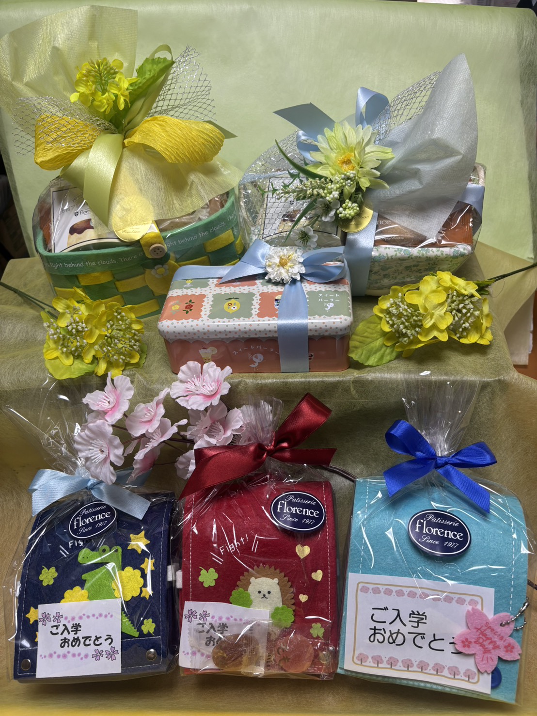 新しい門出のお祝いに